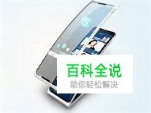 网络连接超时，这么回事。