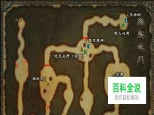 完美世界国际版69级副本攻略