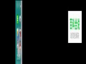 网络已禁用 连接不良解决办法