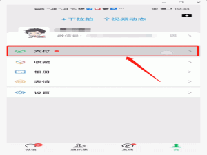 外贸怎么在谷歌搜索客户（谷歌搜索客户的方法）
