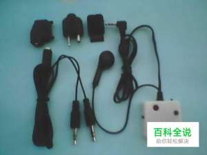 万能变声器怎么用