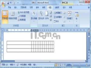 Word2007中妙用\