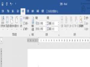 word2016怎么制作方格纸？word2016作文方格纸制作教程