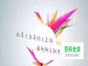 Word：关于邮件合并日期格式的问题