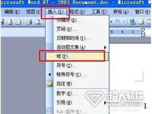 word四分之三怎么打?