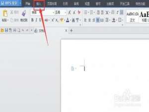 word如何为每一页添加不同的页眉