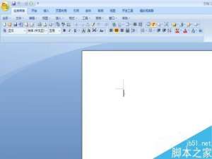 word在哪里设置网格线?网格线设置方法介绍