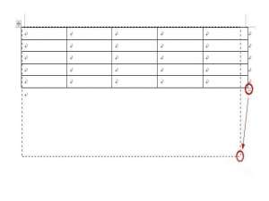 word调整表格大小的几种方法
