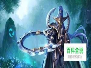 wow8.0战斗狂徒贼PVE和PVP天赋加点（争霸版本）