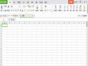 WPS怎么设置艺术字?WPS输入棋盘格文字的教程
