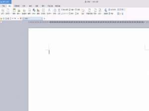wps2016表格怎么拆分成两个?