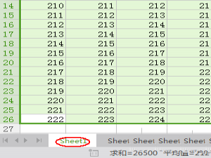 wps怎么单独保存某个表格的数据?