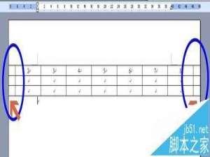 wps表格边框显示不全跨页面显示该怎么办?