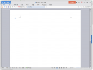 WPS文字如何输入立方米符号呢?