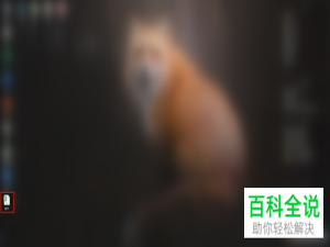 WPS表格怎么设置不让别人随意修改