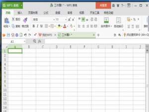 wps表格如何隐藏状态栏?