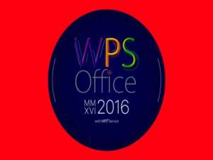 WPS2016更新了那些功能