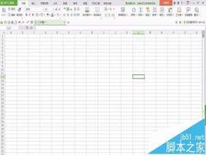 WPS2016怎么使用照相机将表格内容直接拍照生成图片?