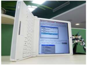 WPS设置,屏幕可以竖着看