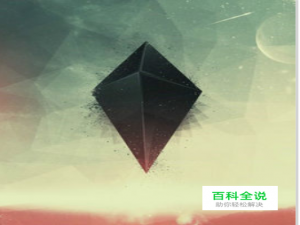 无人深空怎么赚钱好赚