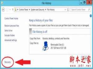微软为Surface RT创建USB恢复盘的方法步骤