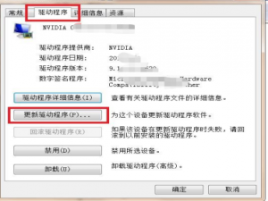 为什么word文档的图片会乱跑（word文档图片乱跑）
