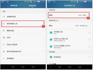 为什么我的微信没有摇一摇的入口?