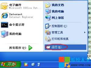 为什么我的电脑开机很慢
