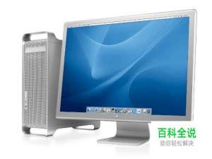 为什么电脑会反应迟钝？预防的措施有哪些？