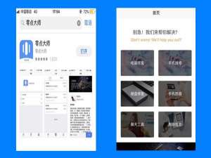 网上社保养老待遇资格认证流程（社保卡养老待遇认证怎么弄）