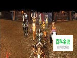 我是武神杀戮模式怎么玩