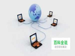 网上怎么找兼职