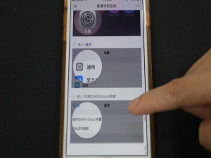 w微信添加好友怎么加（微信如何添加好友）