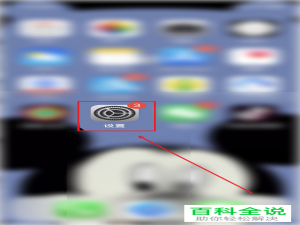 微信APP变成暗黑模式怎么恢复