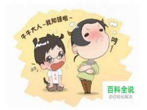 微信被拉黑后怎样联系上她