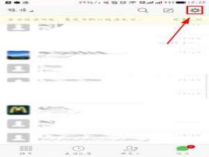 微信电话本AR形象怎么设置? 微信电话本AR表情的玩法