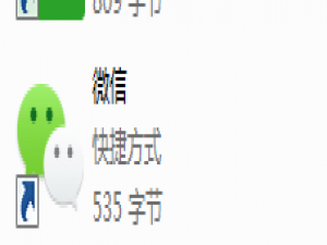 微信电脑版怎么踢人？电脑版微信群聊踢人方法