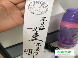 无线打印机?如何使用?怎样设置连接无线wifi网络