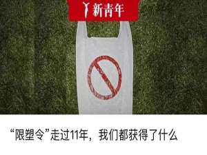 微信公众号头图是哪里（微信公众号头图怎么做）