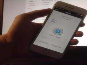 微信公众号文章中怎么以图片的形式添加小程序?