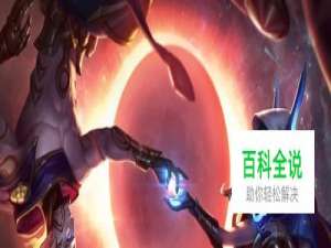 无限火力逆羽怎么玩