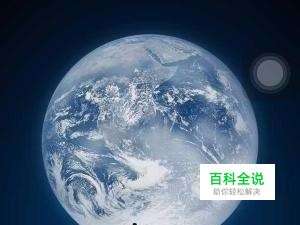 微信聊天背景图片如何设置的方法