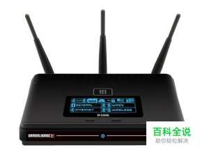 无线路由器的信道设置