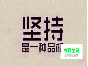 微信朋友圈发产品的时间段