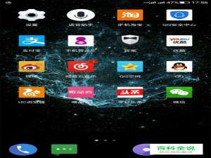 微信如何自动加人，批量添加好友