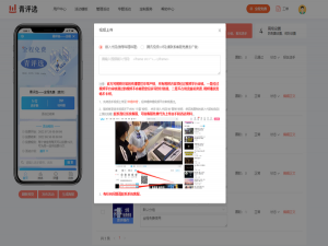 无线鼠标和电脑怎么连接（如何使用无线鼠标连接电脑）