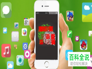 微信扫码后总是自动群发广告怎么办