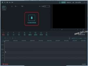 万兴神剪手如何将视频id去掉？万兴神剪手去掉抖音视频ID的方法
