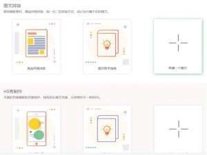 微信推广话术（微信营销的技巧和话术）