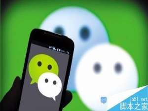 微信小程序第三方二维码大合集 你想要的都在这里